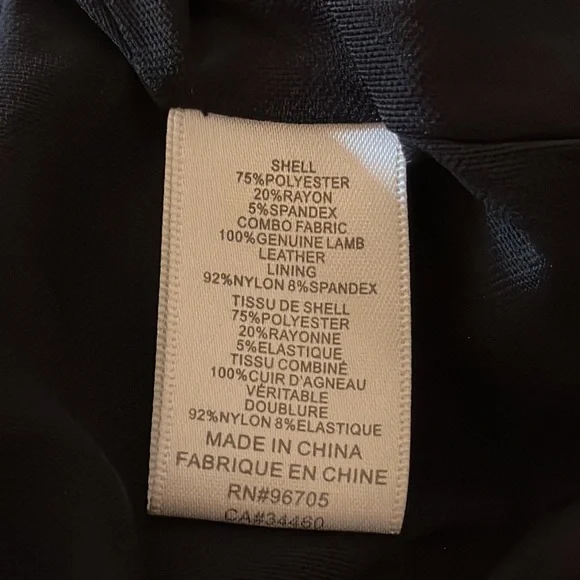 ❌SOLD❌Rebecca Taylor Lamb Leather Paneled Dress🖤🖤🖤 - Picture 14 of 14